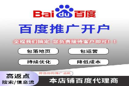 微信信息流广告如何影响用户行为